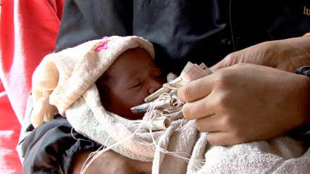 Bunong's Birth Practices (Bunong Guu Oh) (2010)