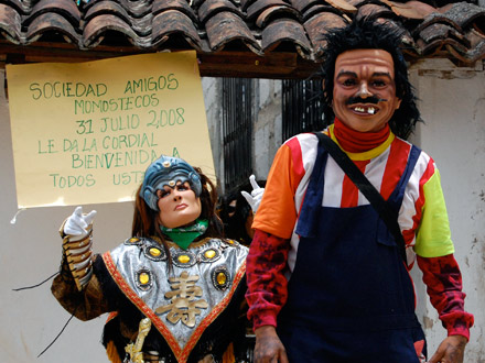 Gods and Kings (2012)