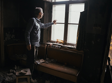 House of Falek – George Lerner