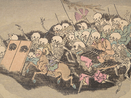 Kai: Ghosts and the Supernatural in Buddhist Japan – James Zito