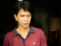 Memory of My Face (2011)