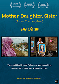 Mother, Daughter, Sister (2019)