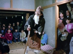 Seven Young Gods of Fortune: Fertility Rite of Dosojin (1984)