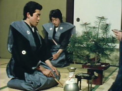 The Sons of Eboshi (1986)