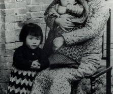 Sprouts of Capatalism