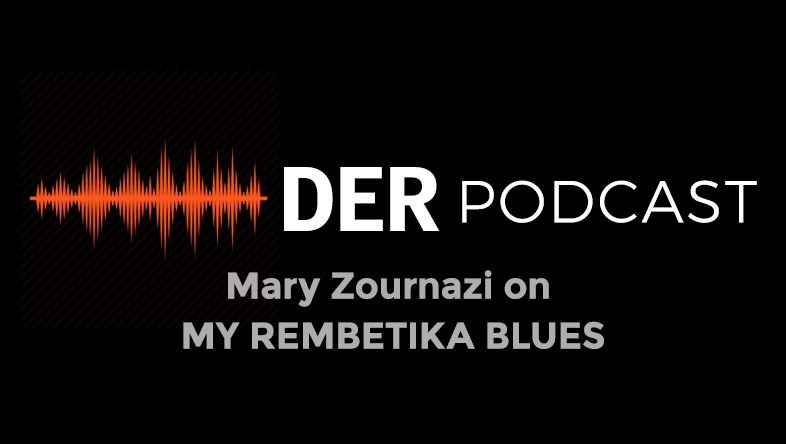 My Rembetika Blues DER PODCAST